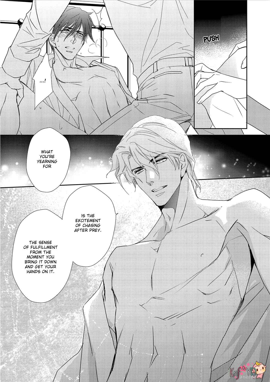 Page 9 Chapter 4 Namameku Yami to Oboreru Hikari