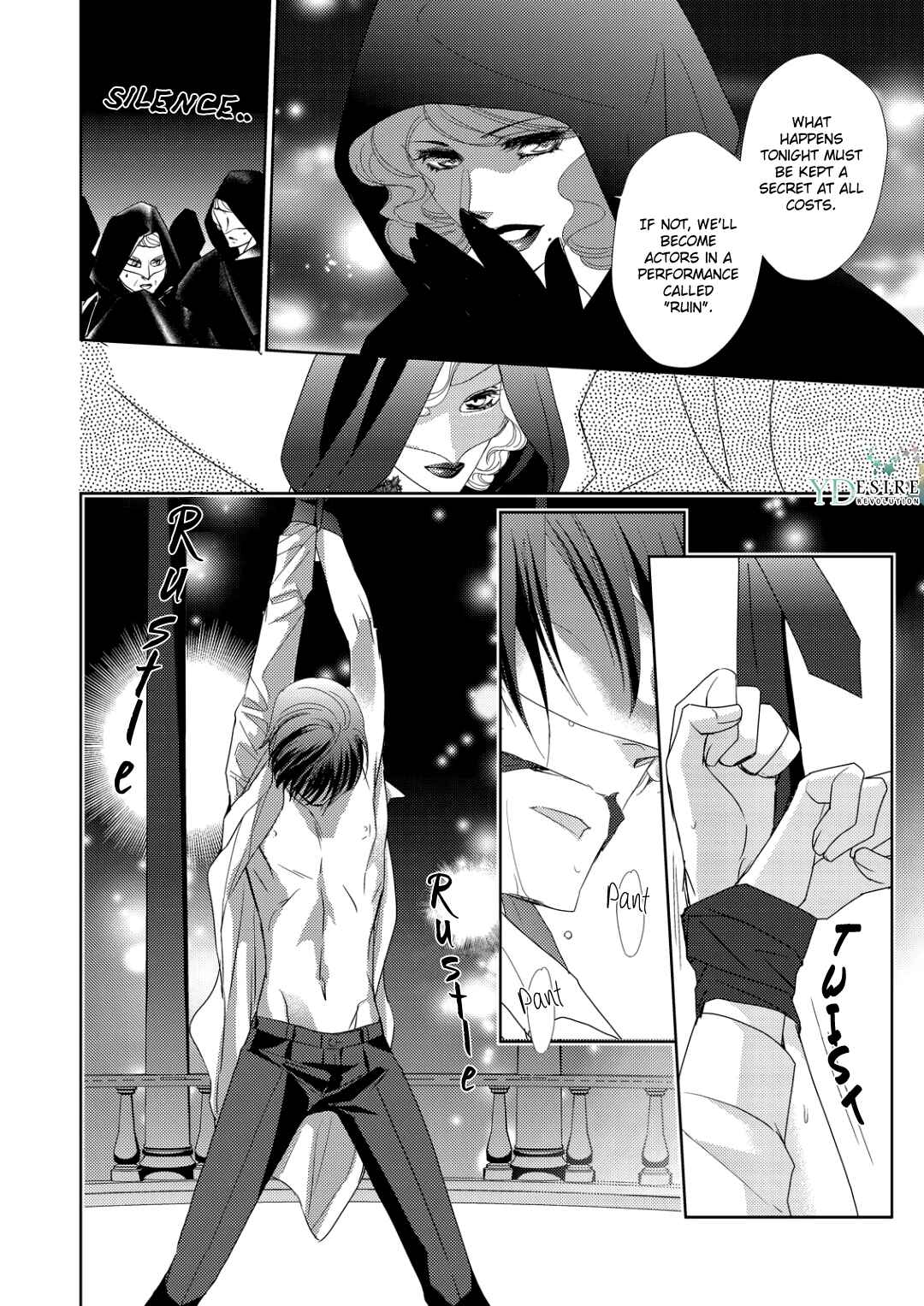 Page 10 Chapter 2 Namameku Yami to Oboreru Hikari