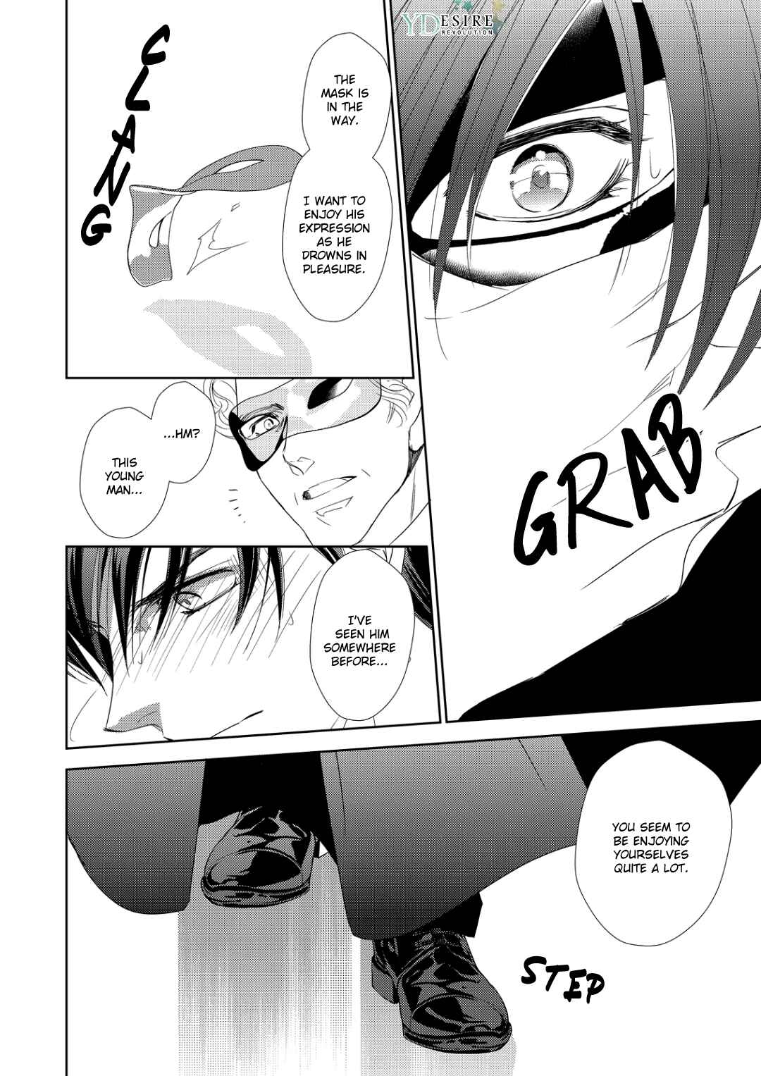 Page 14 Chapter 2 Namameku Yami to Oboreru Hikari