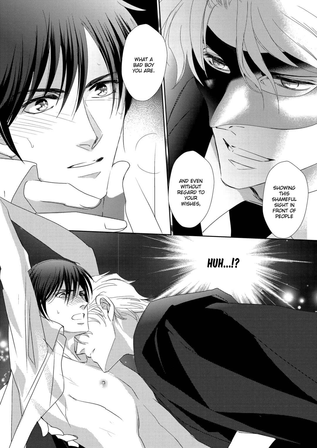 Page 16 Chapter 2 Namameku Yami to Oboreru Hikari
