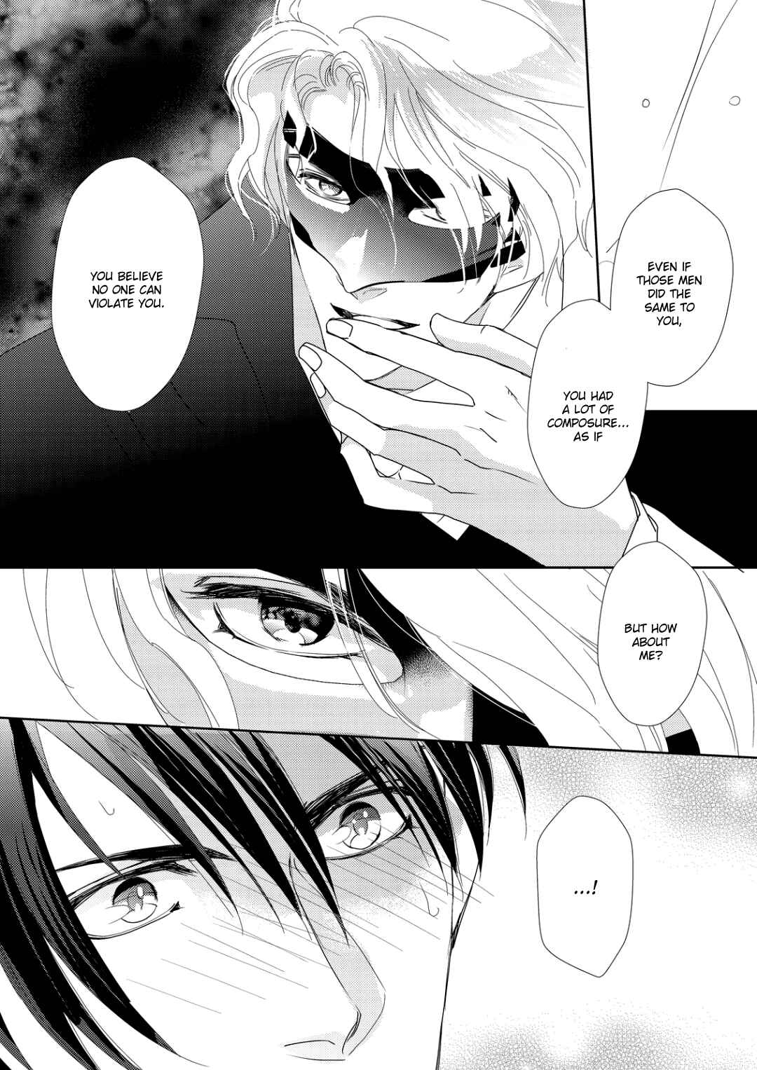 Page 18 Chapter 2 Namameku Yami to Oboreru Hikari