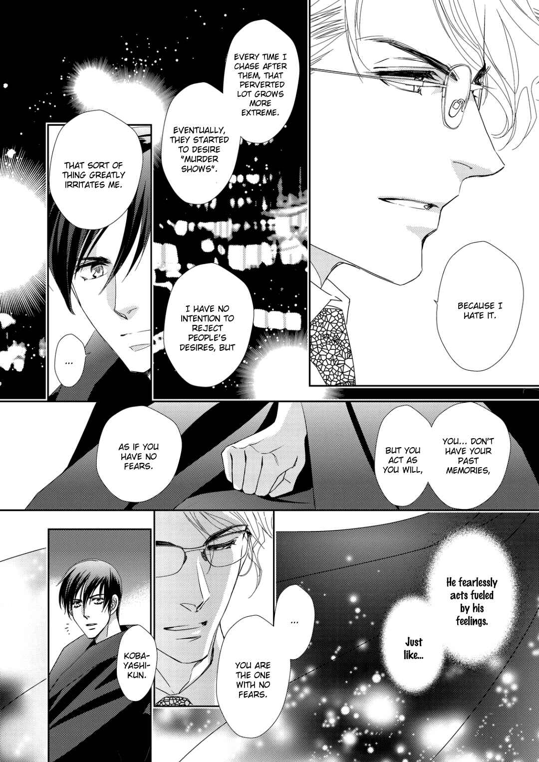 Page 26 Chapter 2 Namameku Yami to Oboreru Hikari