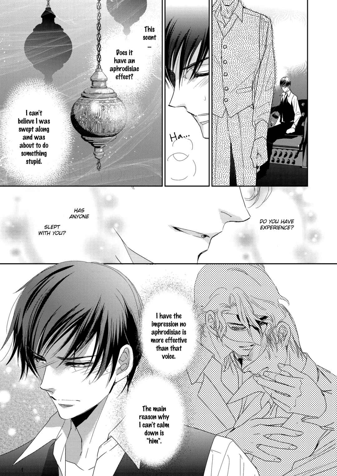 Page 3 Chapter 2 Namameku Yami to Oboreru Hikari