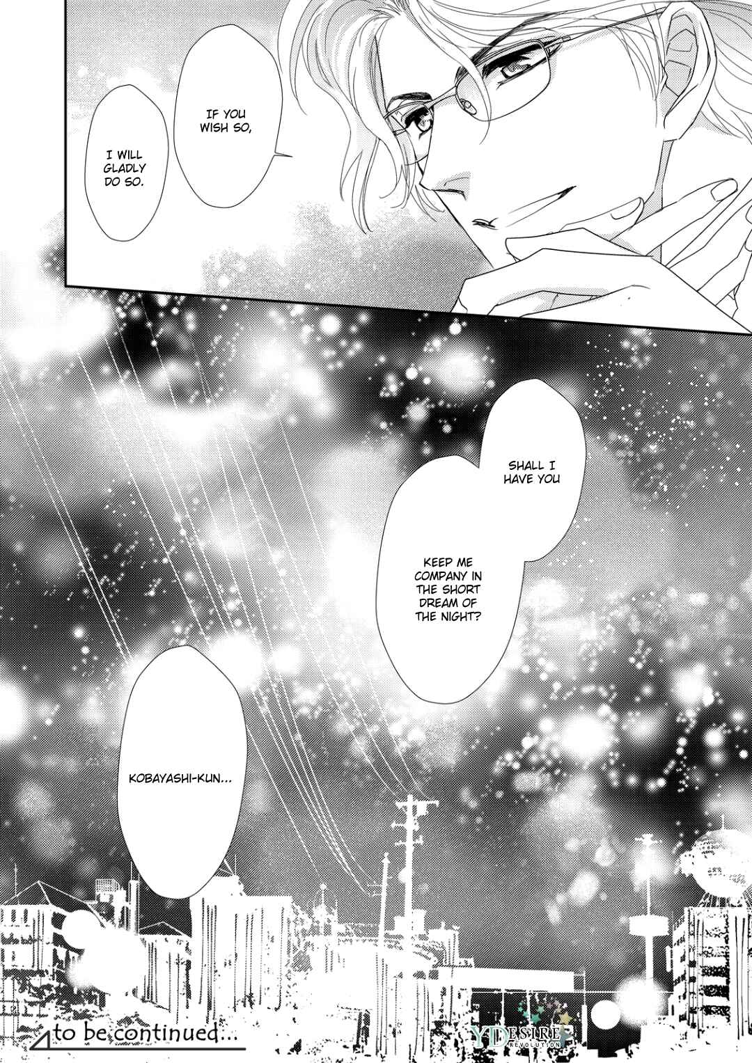 Page 32 Chapter 2 Namameku Yami to Oboreru Hikari