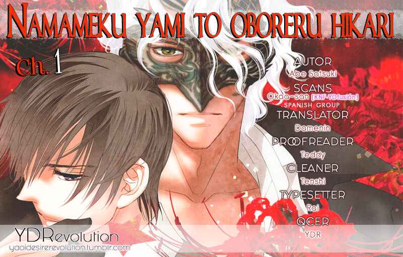 Page 33 Chapter 2 Namameku Yami to Oboreru Hikari