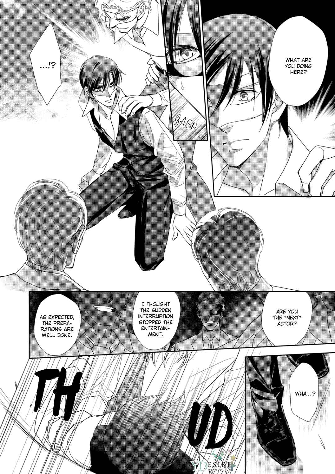 Page 6 Chapter 2 Namameku Yami to Oboreru Hikari
