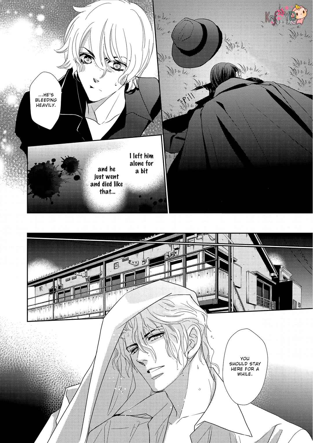Page 19 Chapter 5 Namameku Yami to Oboreru Hikari