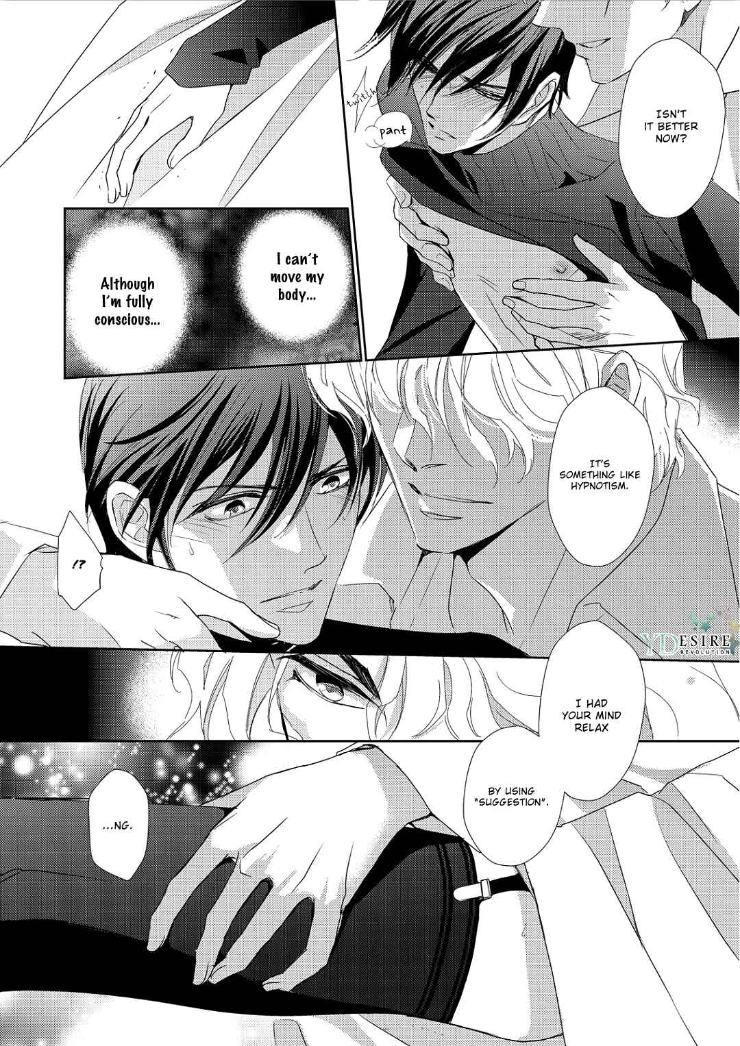 Page 21 Chapter 5 Namameku Yami to Oboreru Hikari