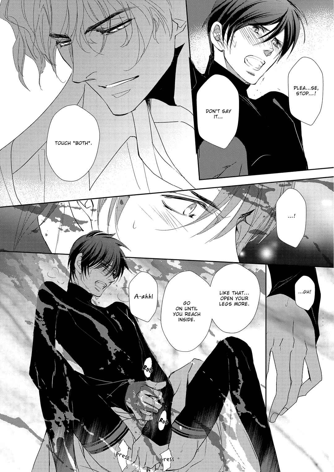 Page 23 Chapter 5 Namameku Yami to Oboreru Hikari