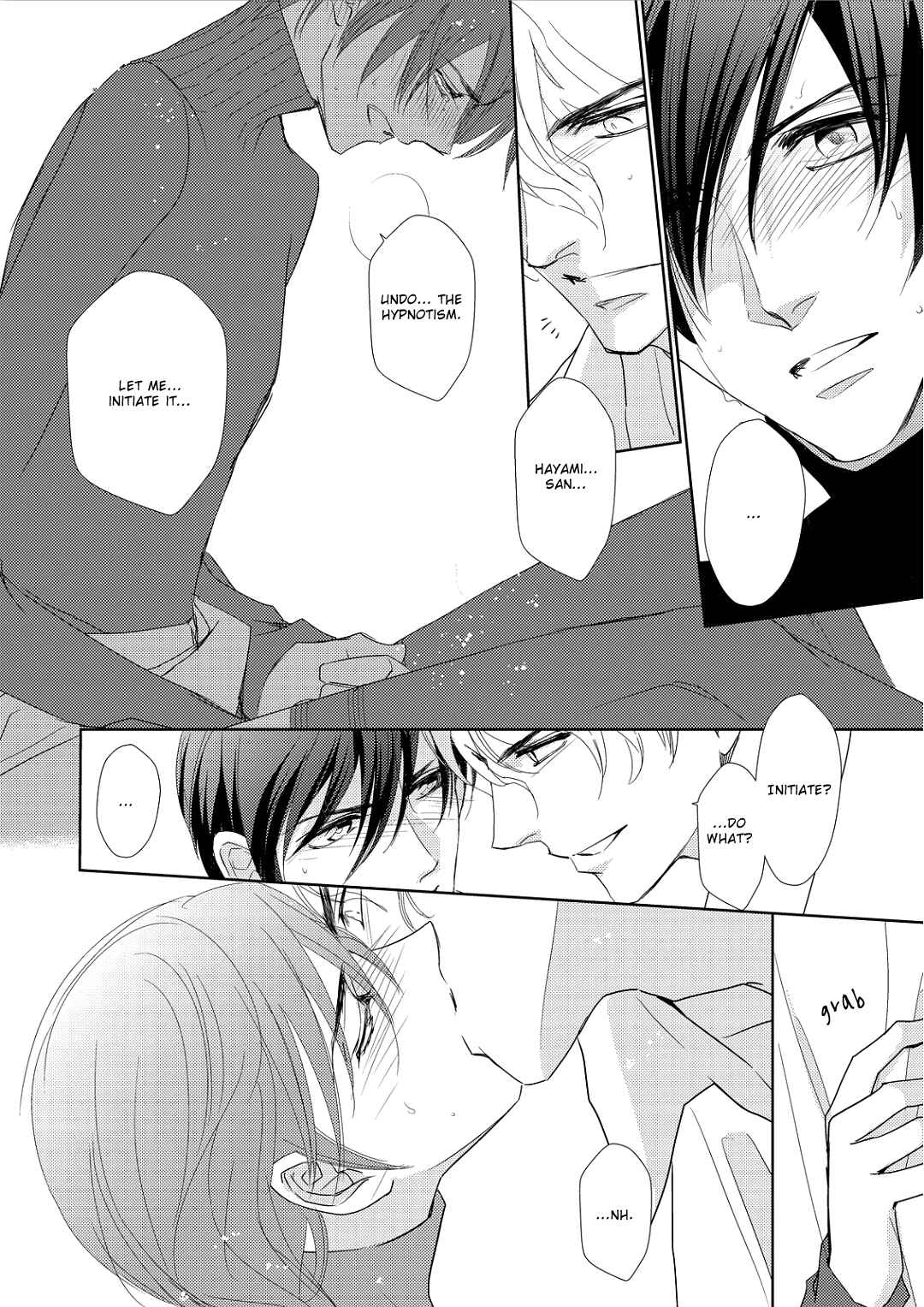 Page 25 Chapter 5 Namameku Yami to Oboreru Hikari