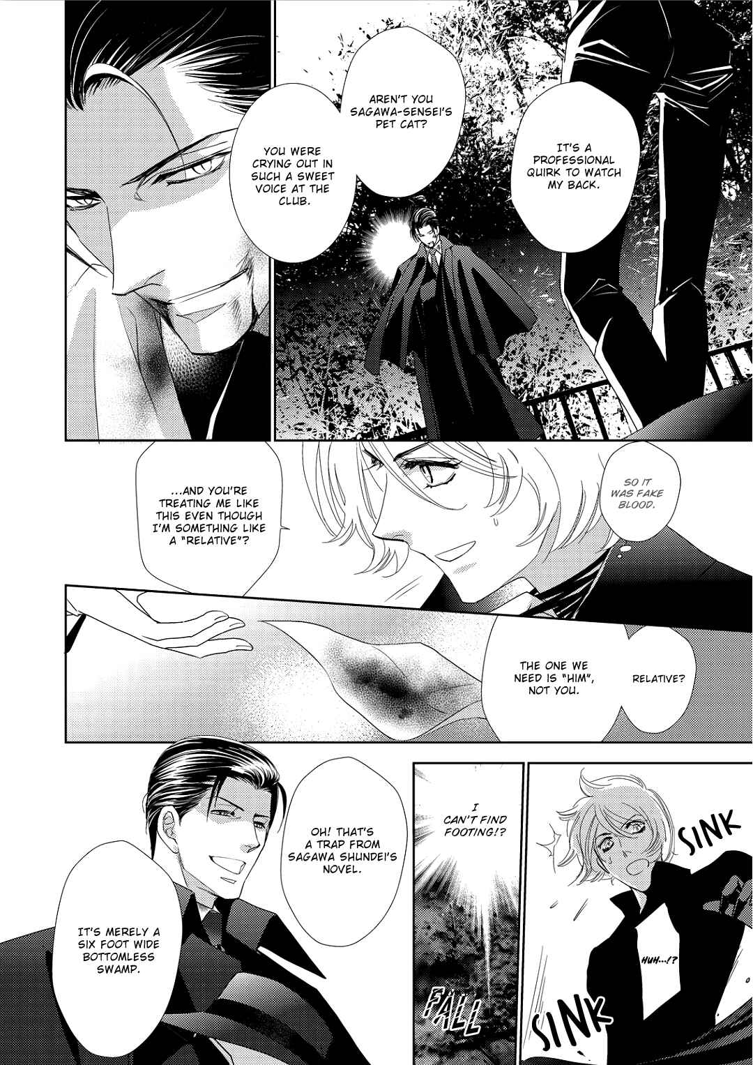 Page 27 Chapter 5 Namameku Yami to Oboreru Hikari