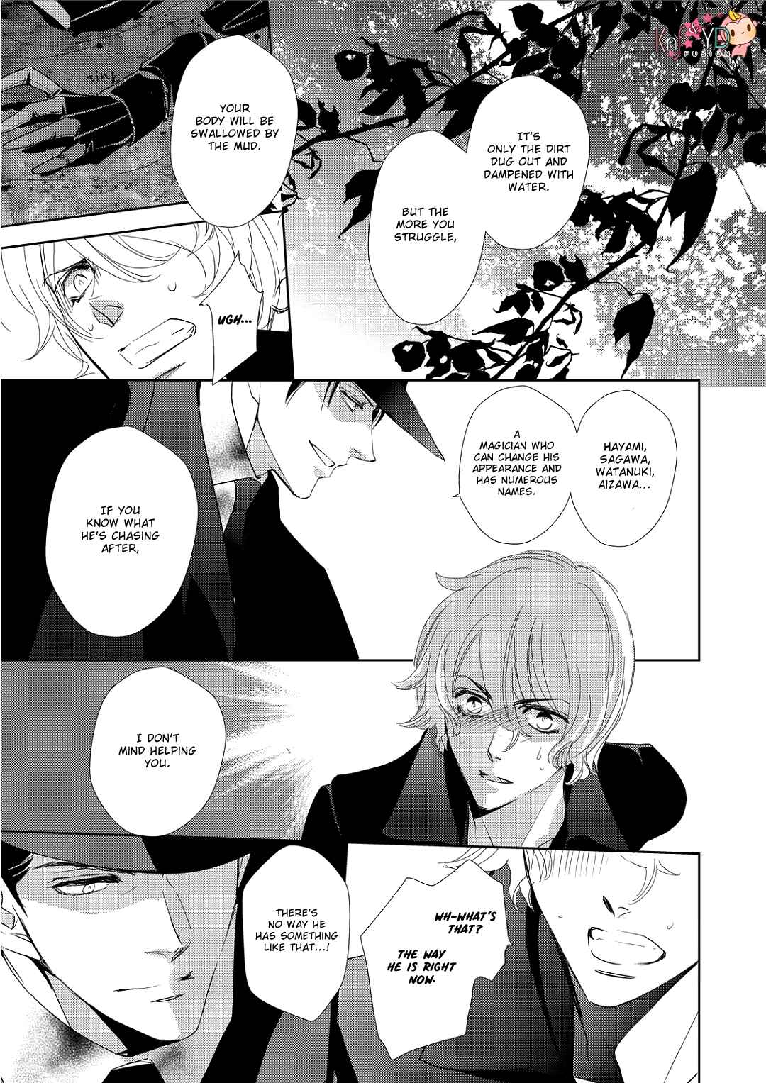 Page 28 Chapter 5 Namameku Yami to Oboreru Hikari