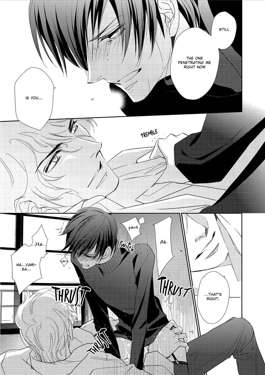 Page 31 Chapter 5 Namameku Yami to Oboreru Hikari