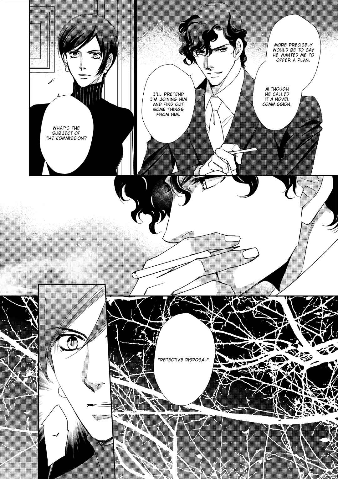 Page 9 Chapter 5 Namameku Yami to Oboreru Hikari