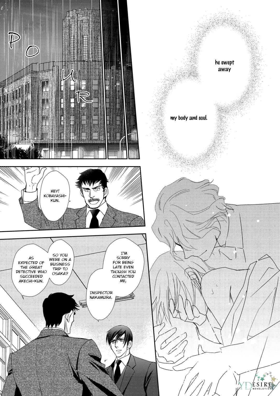 Page 19 Chapter 3 Namameku Yami to Oboreru Hikari