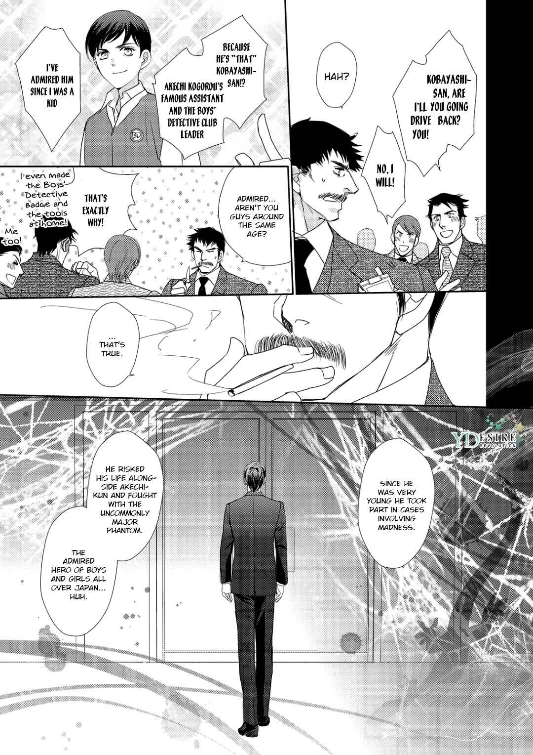 Page 23 Chapter 3 Namameku Yami to Oboreru Hikari