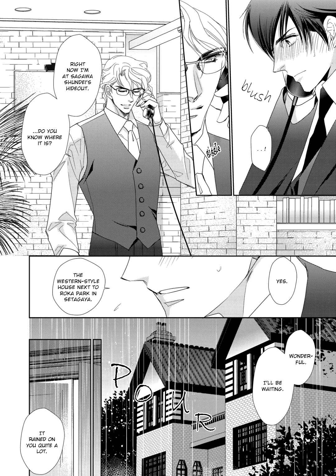 Page 26 Chapter 3 Namameku Yami to Oboreru Hikari