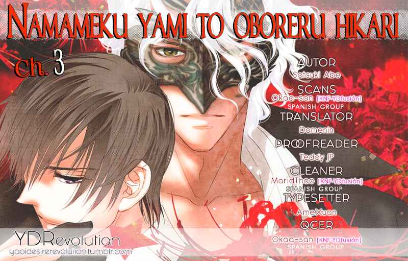 Page 3 Chapter 3 Namameku Yami to Oboreru Hikari