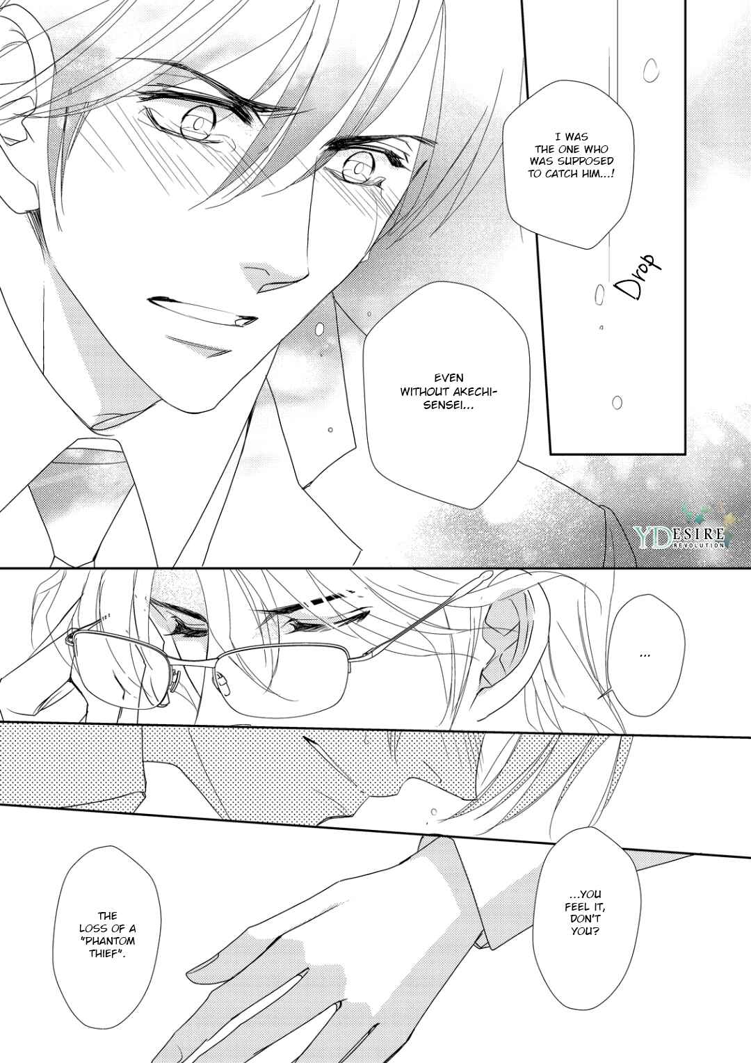 Page 33 Chapter 3 Namameku Yami to Oboreru Hikari
