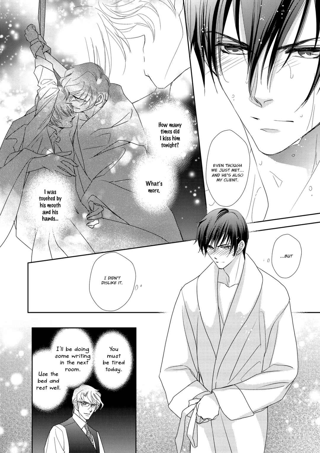 Page 6 Chapter 3 Namameku Yami to Oboreru Hikari