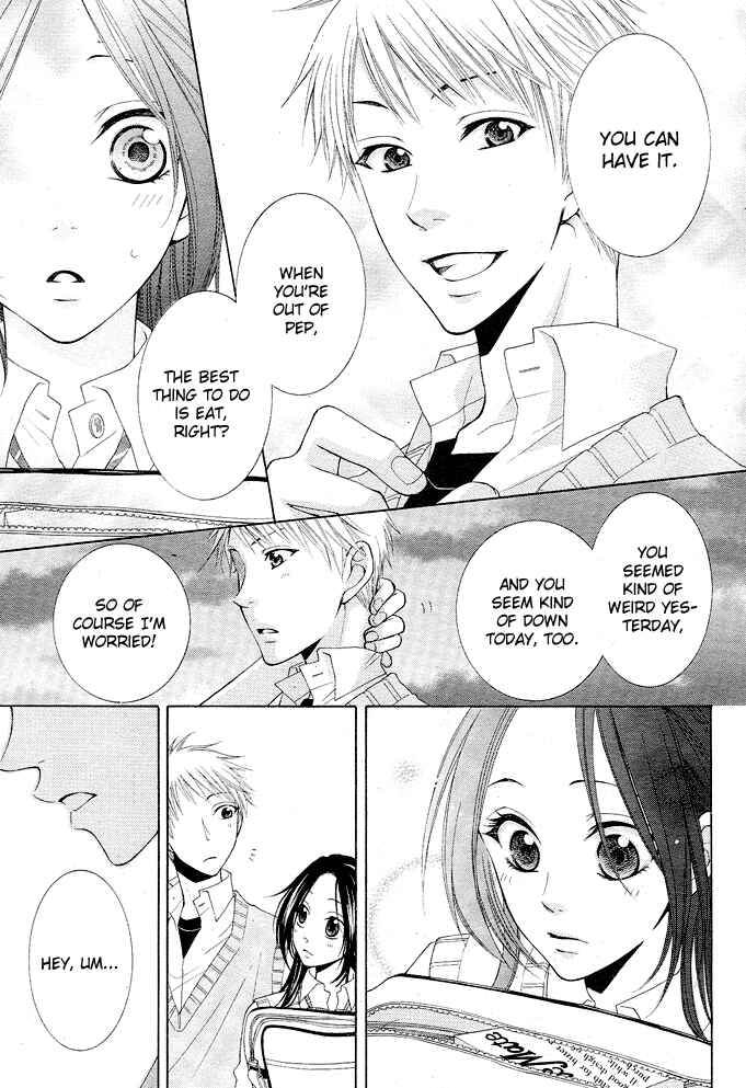 Page 11 Chapter 2 Boku wa Kiss de Uso wo Tsuku