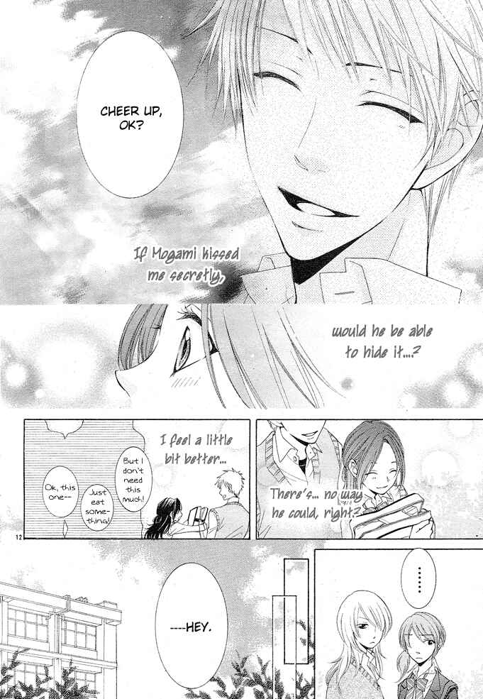 Page 12 Chapter 2 Boku wa Kiss de Uso wo Tsuku