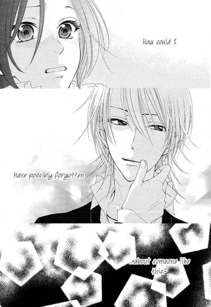 Page 27 Chapter 2 Boku wa Kiss de Uso wo Tsuku