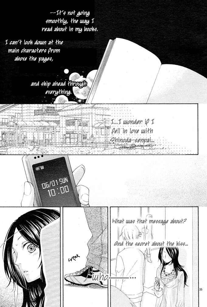 Page 33 Chapter 2 Boku wa Kiss de Uso wo Tsuku