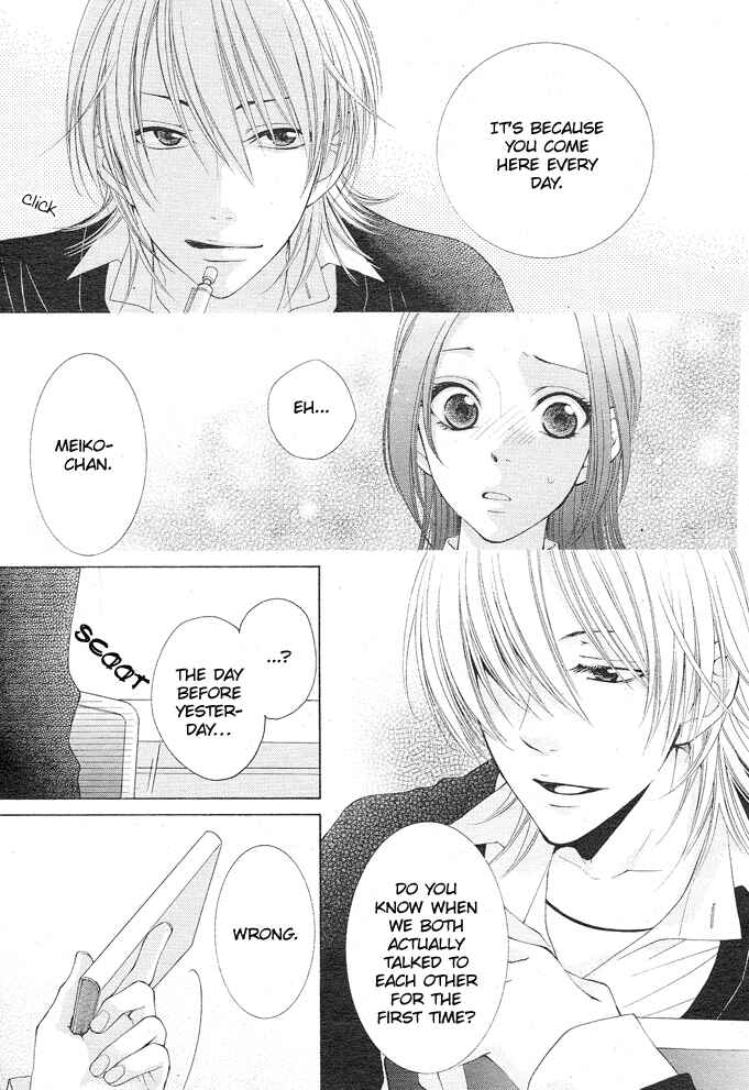 Page 7 Chapter 2 Boku wa Kiss de Uso wo Tsuku