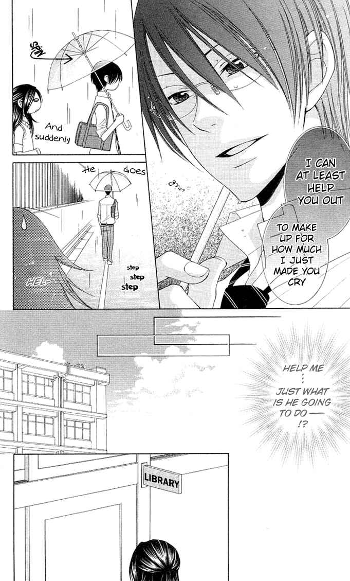 Page 14 Chapter 5 Boku wa Kiss de Uso wo Tsuku