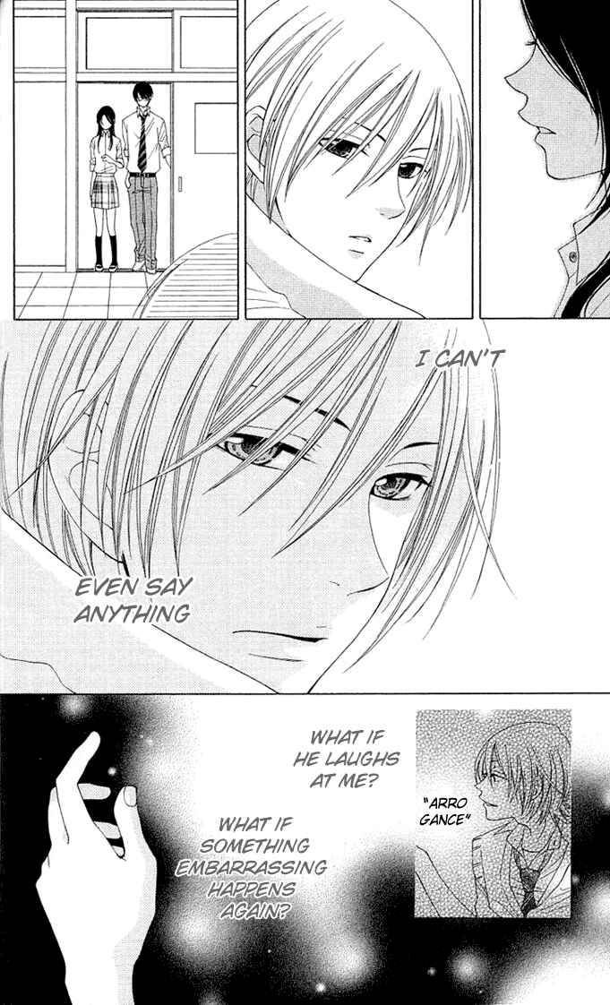 Page 16 Chapter 5 Boku wa Kiss de Uso wo Tsuku