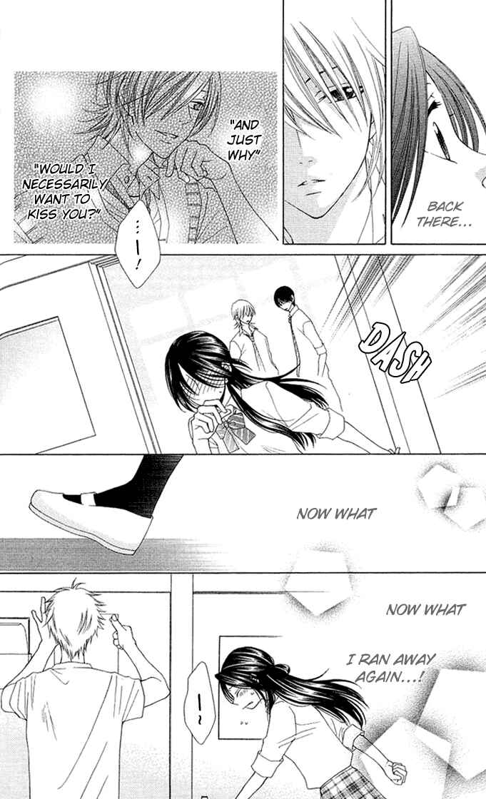 Page 20 Chapter 5 Boku wa Kiss de Uso wo Tsuku