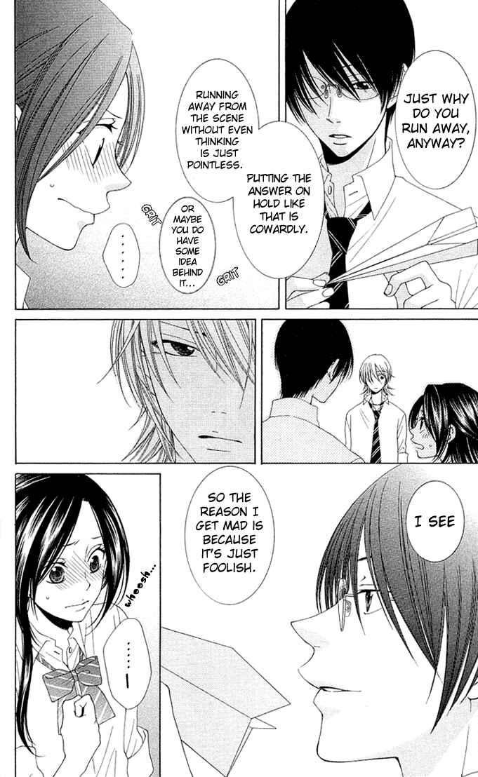 Page 24 Chapter 5 Boku wa Kiss de Uso wo Tsuku