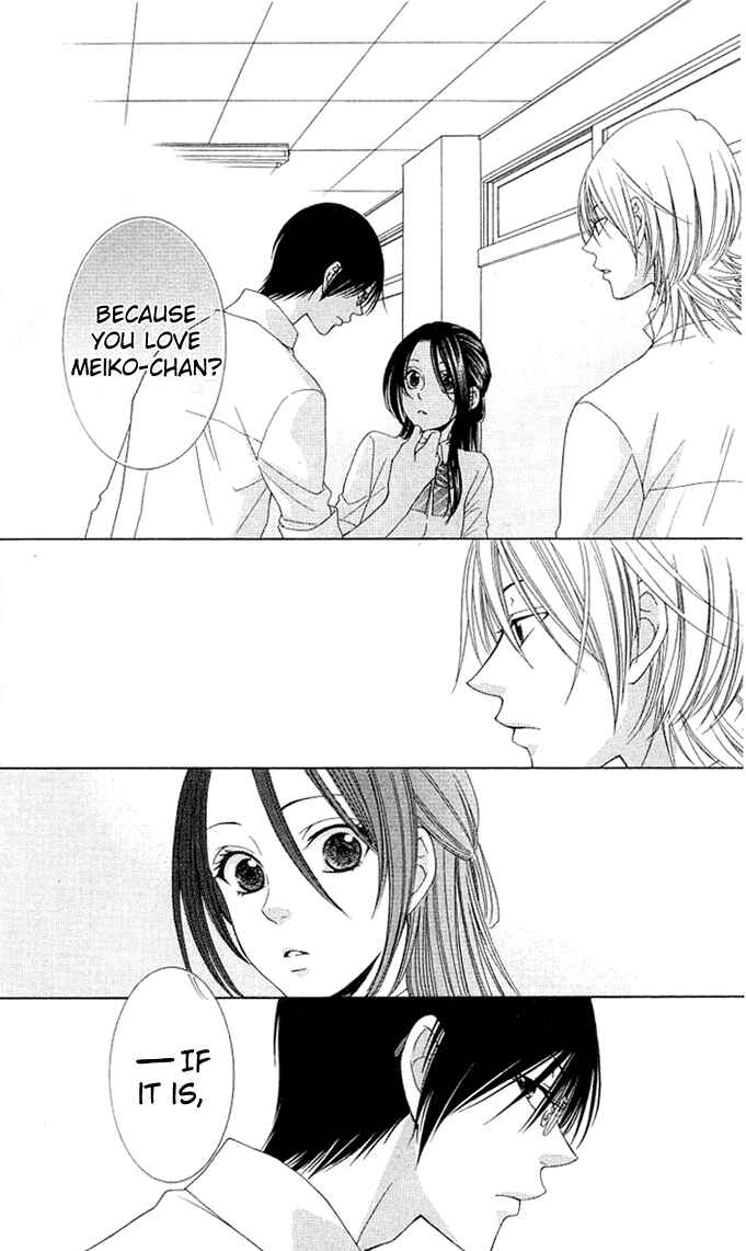 Page 28 Chapter 5 Boku wa Kiss de Uso wo Tsuku