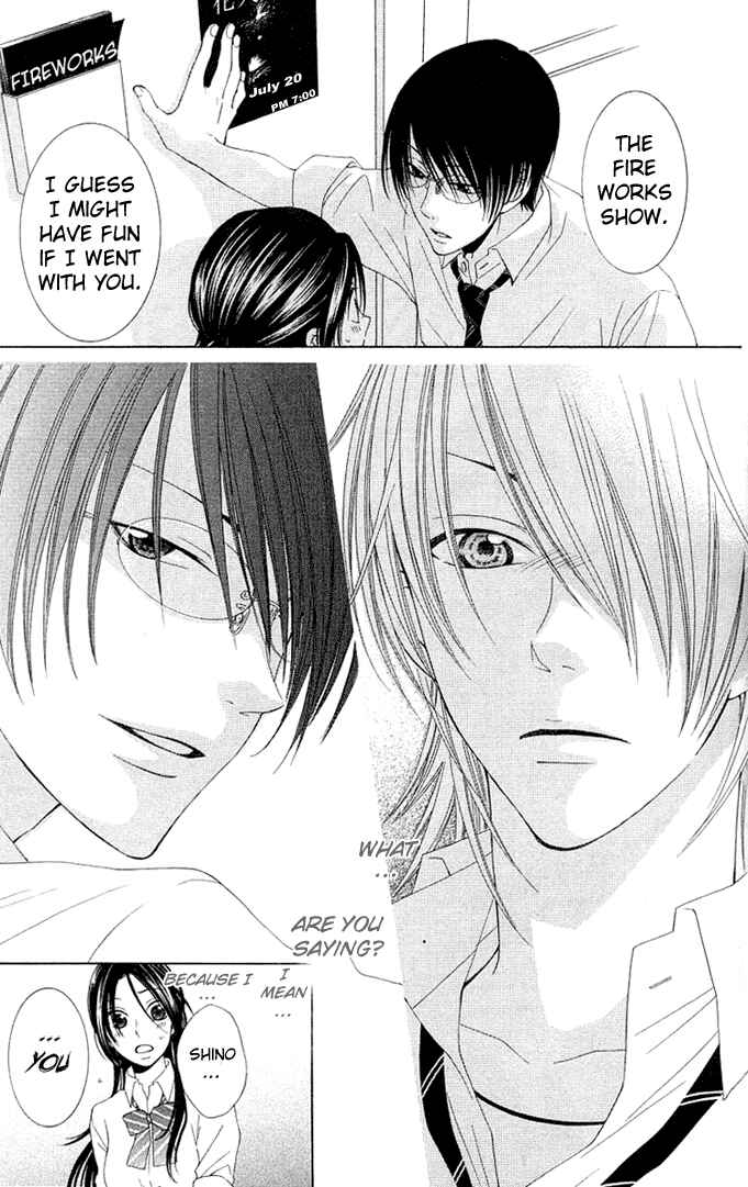 Page 29 Chapter 5 Boku wa Kiss de Uso wo Tsuku