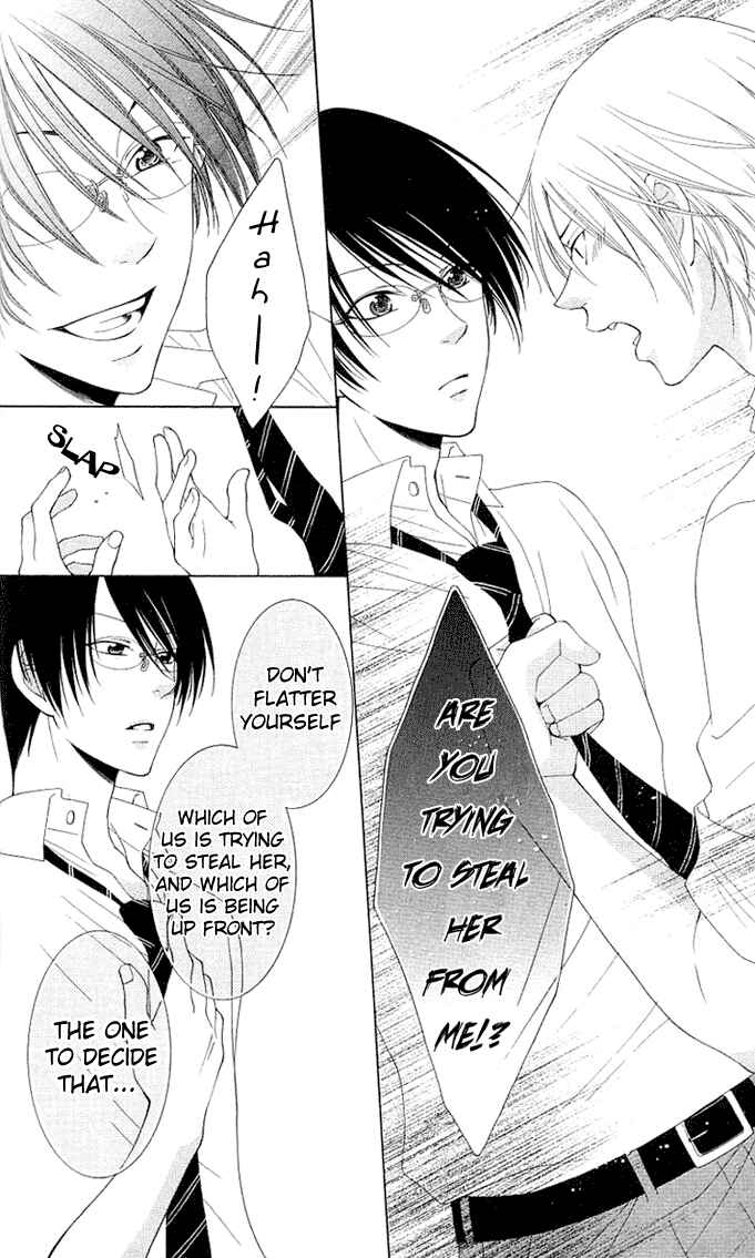 Page 30 Chapter 5 Boku wa Kiss de Uso wo Tsuku
