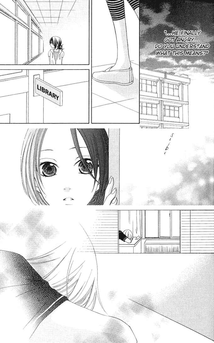 Page 33 Chapter 5 Boku wa Kiss de Uso wo Tsuku