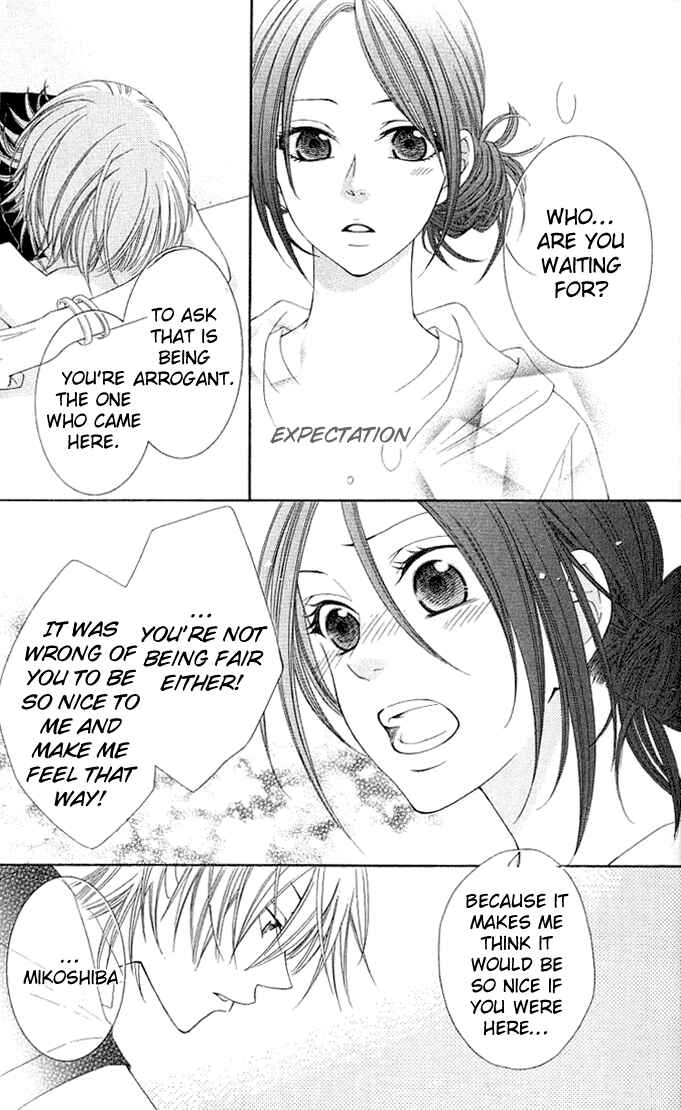 Page 36 Chapter 5 Boku wa Kiss de Uso wo Tsuku