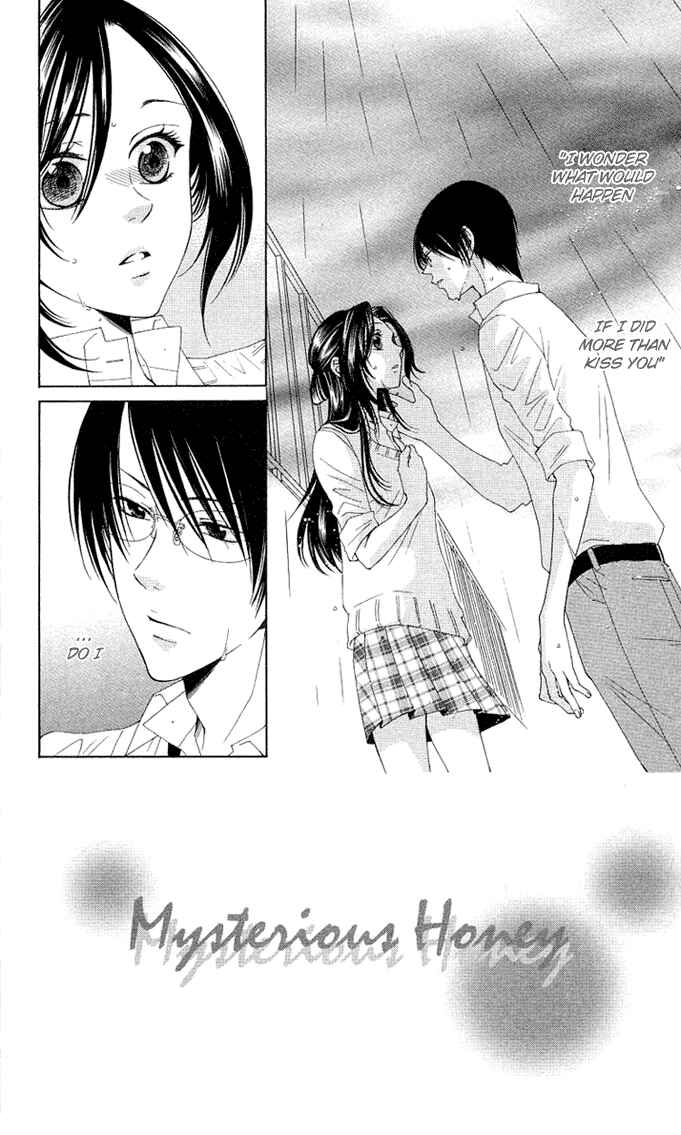 Page 8 Chapter 5 Boku wa Kiss de Uso wo Tsuku