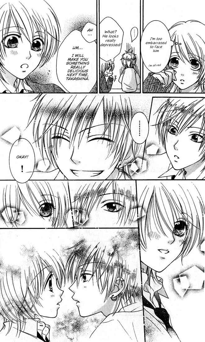 Page 15 Chapter 7.2 Boku wa Kiss de Uso wo Tsuku