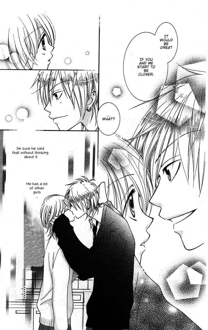 Page 22 Chapter 7.2 Boku wa Kiss de Uso wo Tsuku