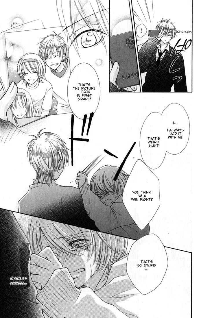 Page 29 Chapter 7.2 Boku wa Kiss de Uso wo Tsuku