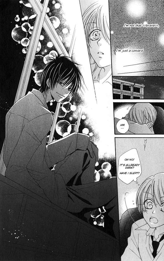 Page 32 Chapter 7.2 Boku wa Kiss de Uso wo Tsuku