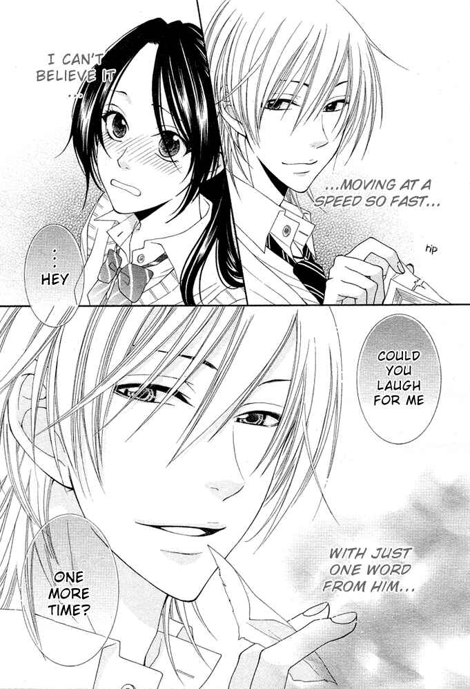 Page 19 Chapter 4 Boku wa Kiss de Uso wo Tsuku