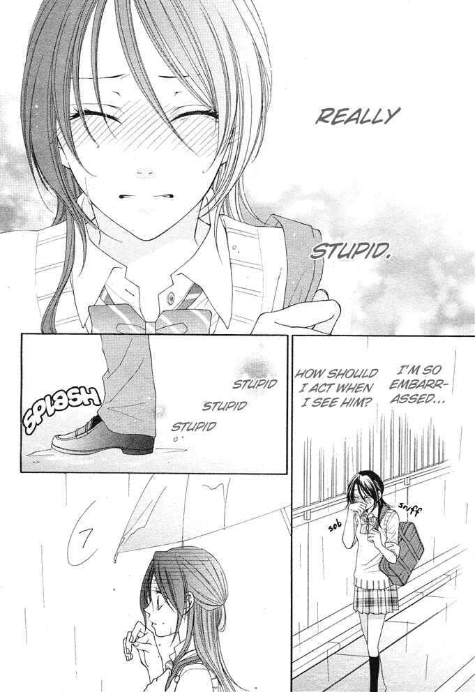 Page 26 Chapter 4 Boku wa Kiss de Uso wo Tsuku