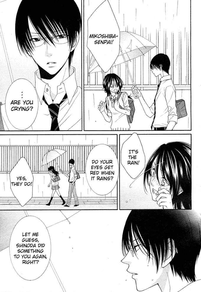 Page 27 Chapter 4 Boku wa Kiss de Uso wo Tsuku