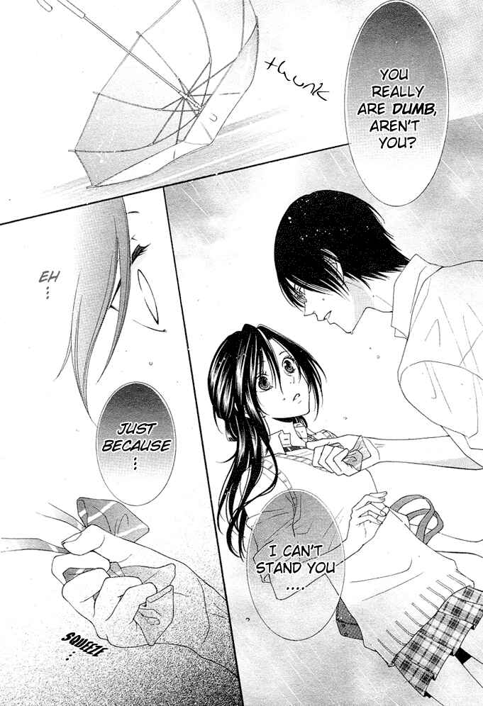 Page 31 Chapter 4 Boku wa Kiss de Uso wo Tsuku