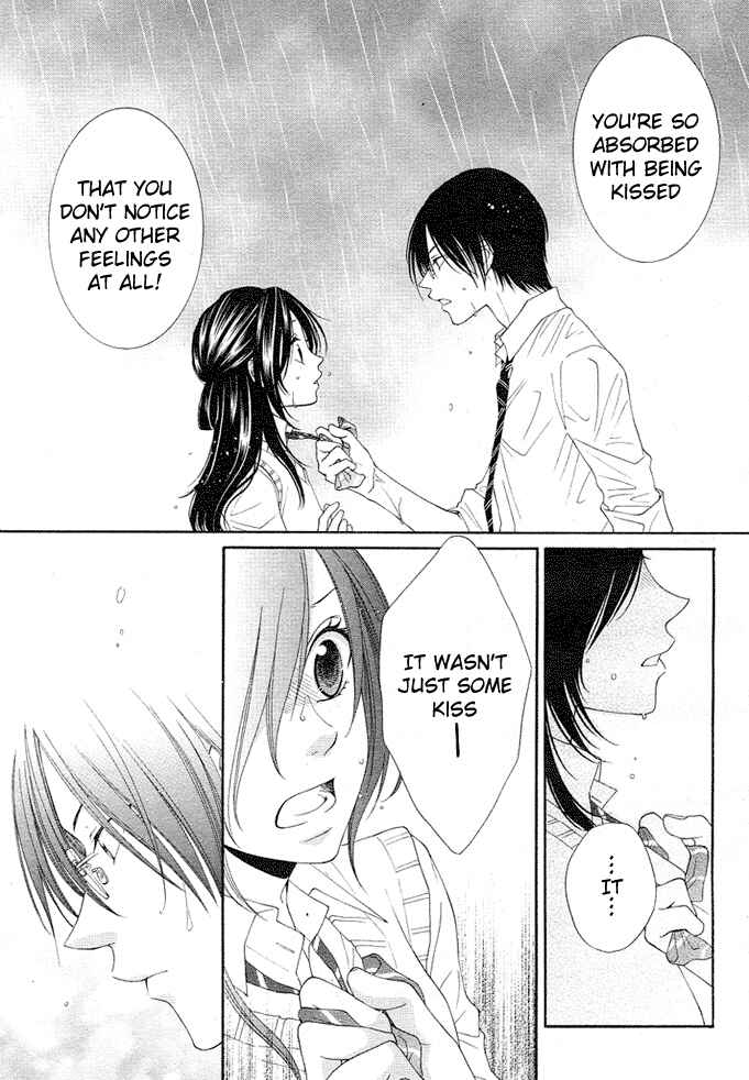 Page 33 Chapter 4 Boku wa Kiss de Uso wo Tsuku