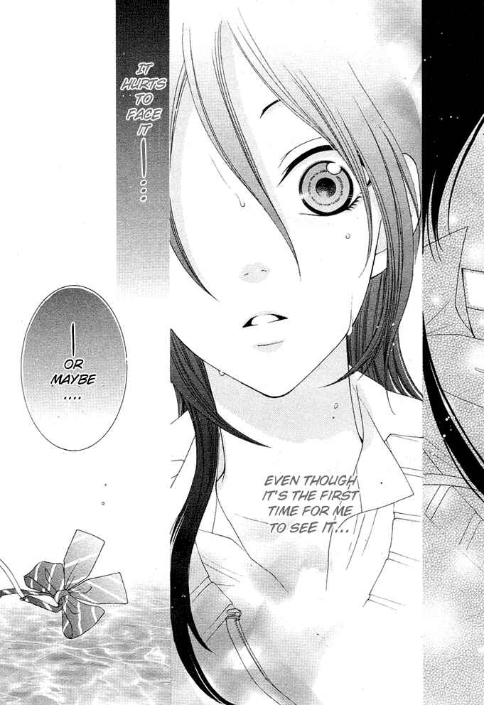 Page 37 Chapter 4 Boku wa Kiss de Uso wo Tsuku