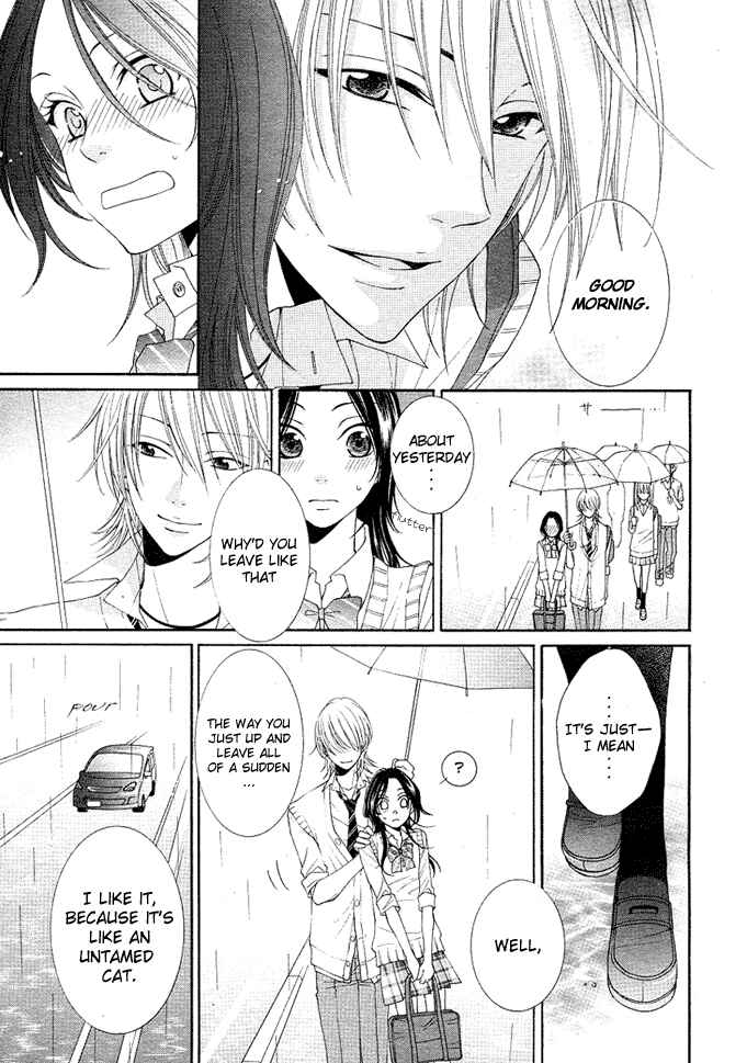 Page 7 Chapter 4 Boku wa Kiss de Uso wo Tsuku